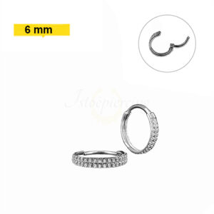 ARGOLA SEGMENTADA AÇO DUPLA - 6MM